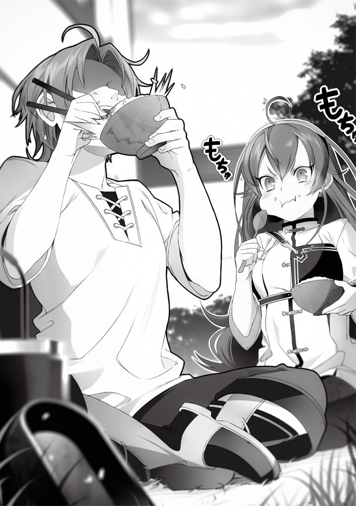 image-chapter-1357536-0-59