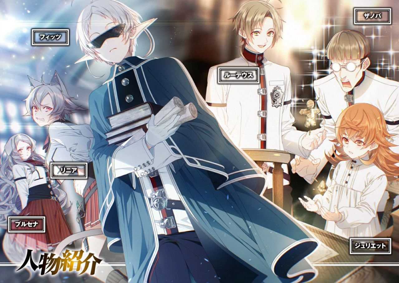 image-chapter-1357558-0-0-0