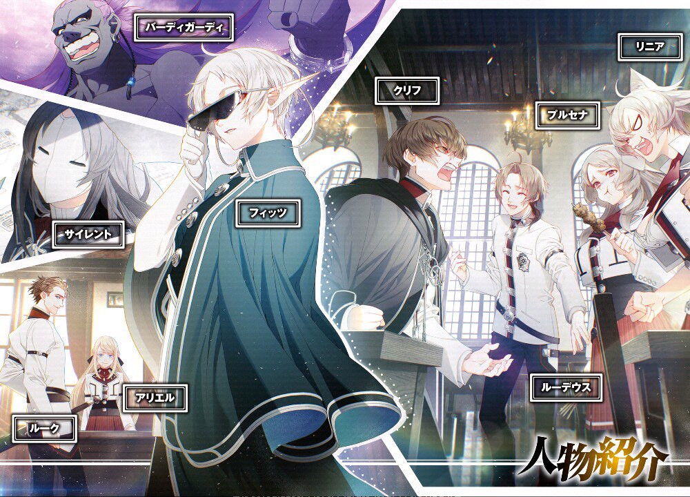 image-chapter-1357558-0-0-1