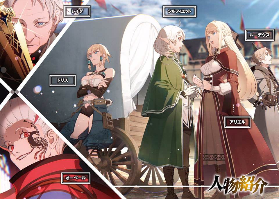 image-chapter-1357679-0-0