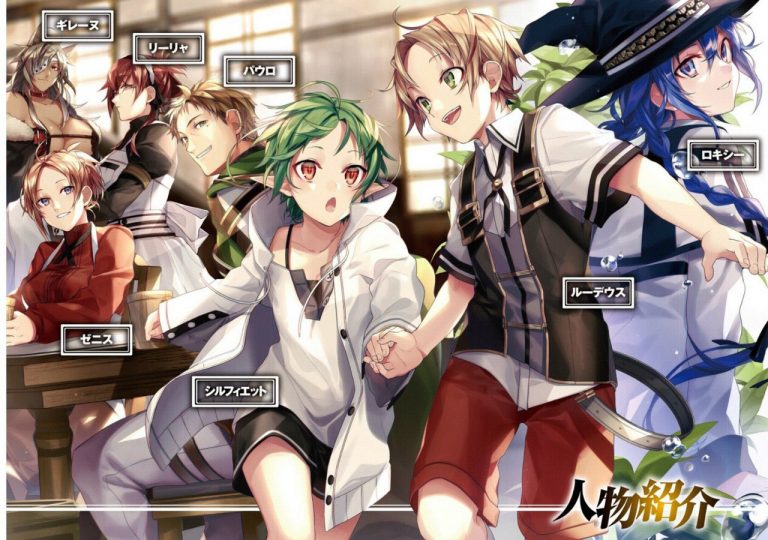 image-chapter-769206-0-2