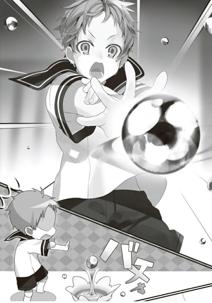 image-chapter-769411-0-45