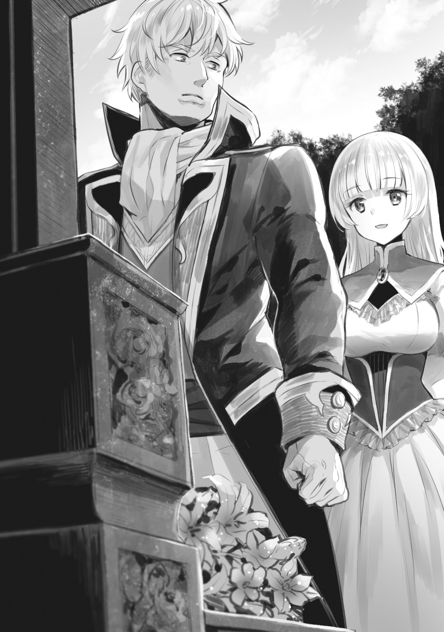 image-chapter-1960702-0-7