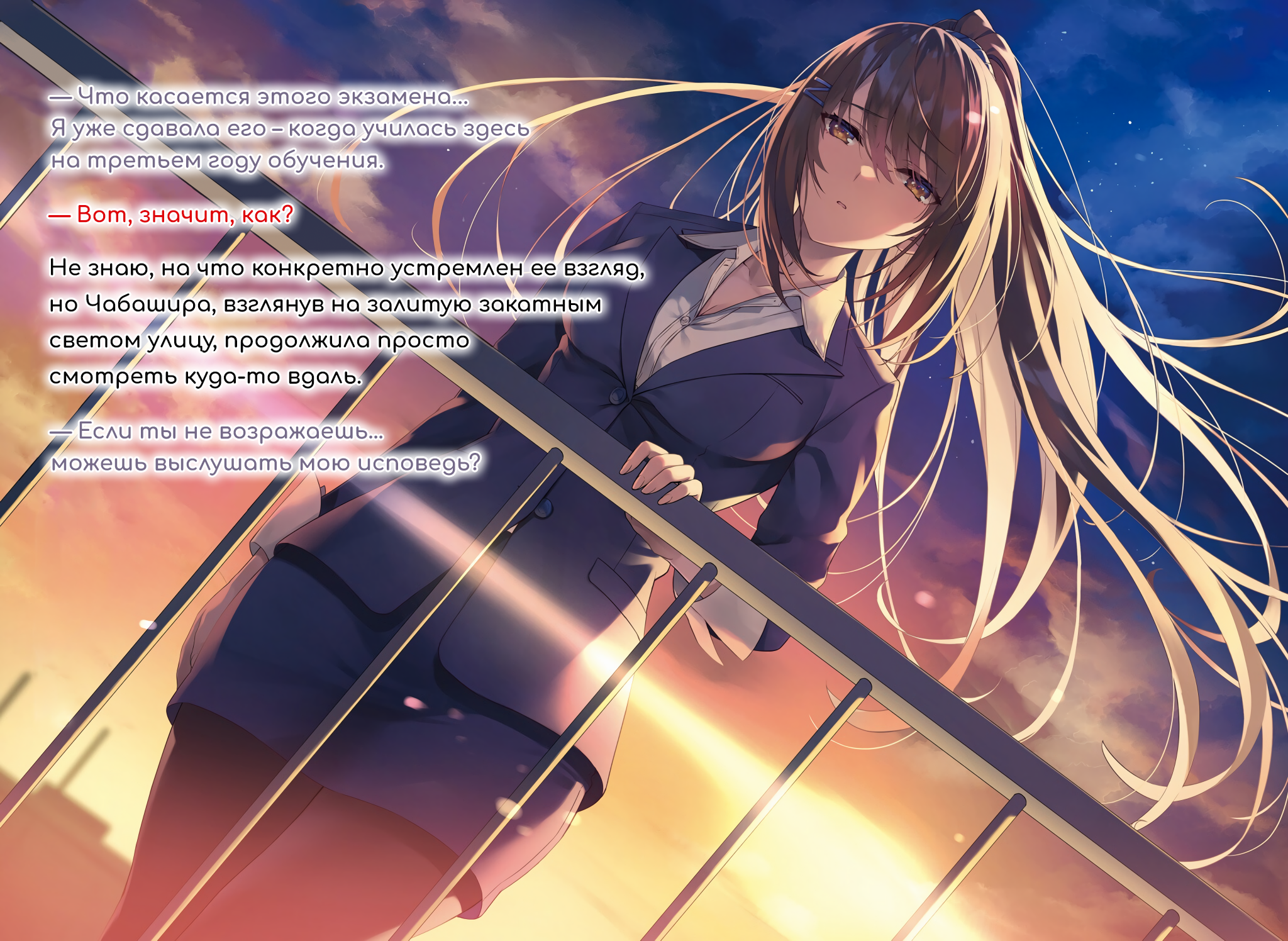 image-chapter-1996185-0-0-2