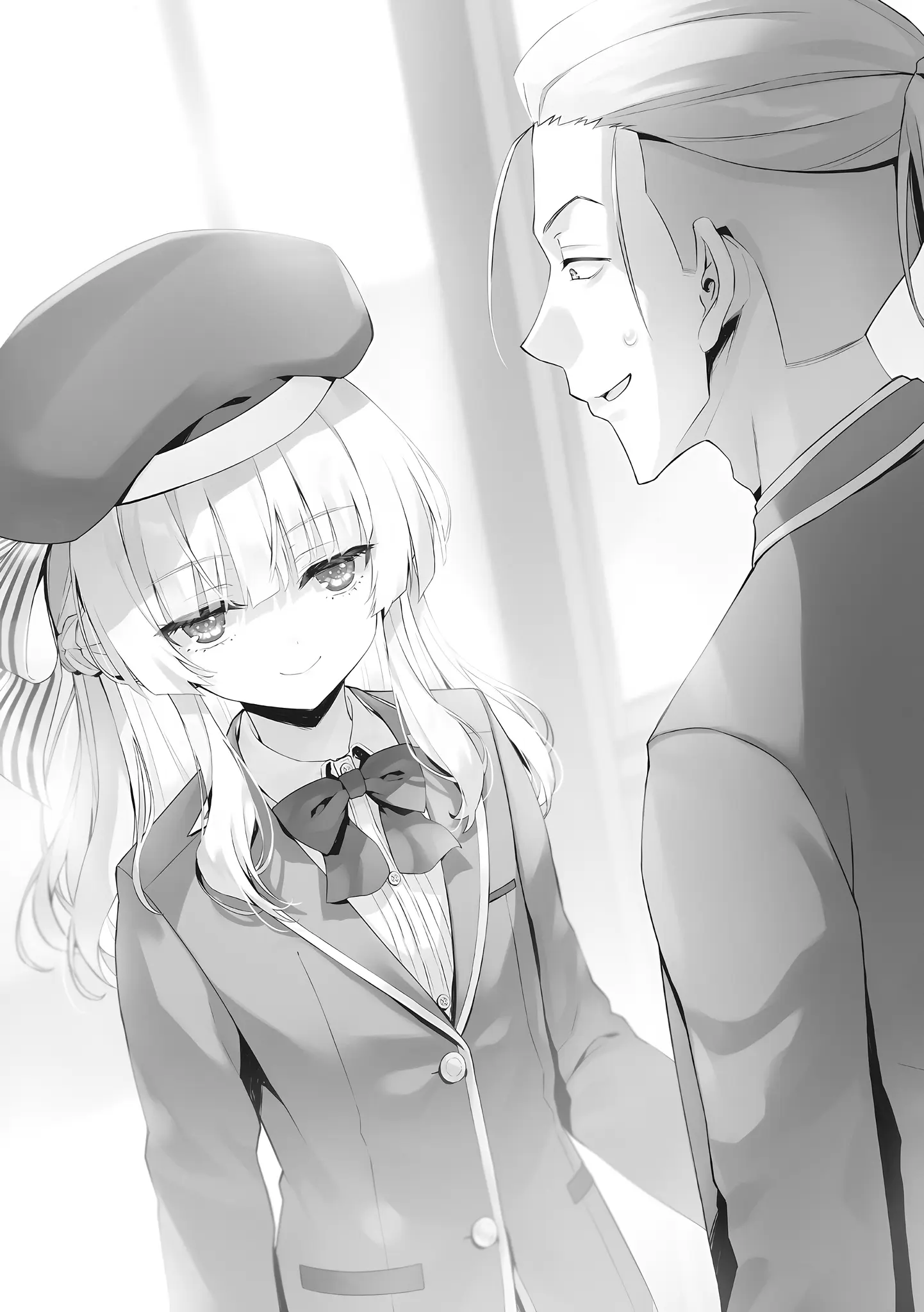 image-chapter-2044179-0-256