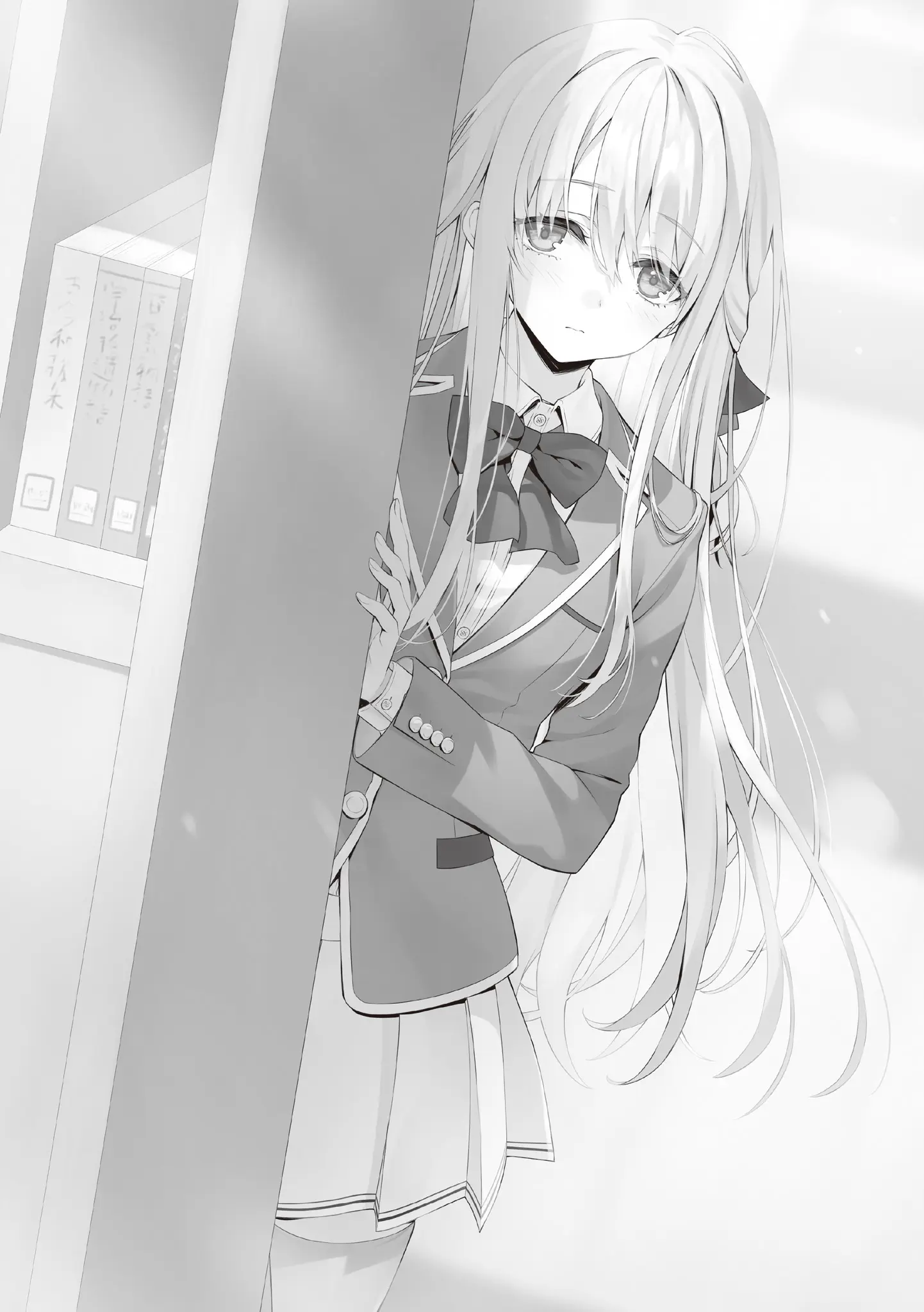 image-chapter-2078160-0-124