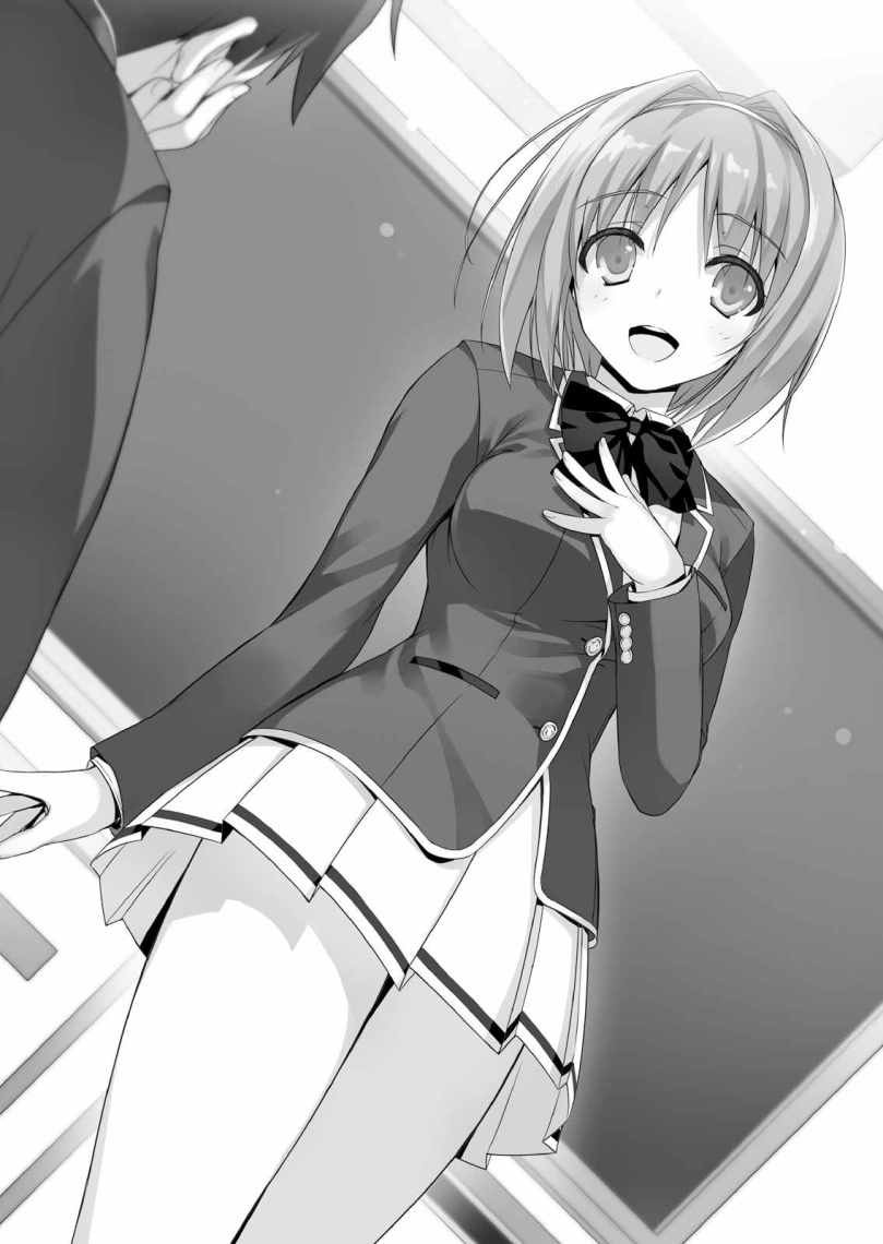 image-chapter-888588-0-167