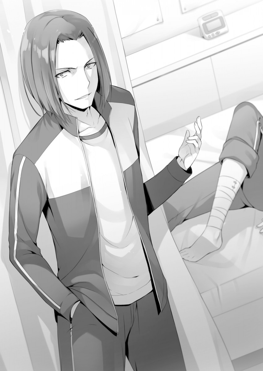 image-chapter-890659-0-70