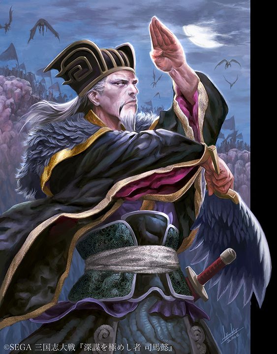 image-chapter-1521345-0-0