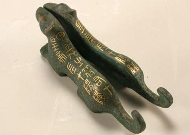 image-chapter-1916916-0-36