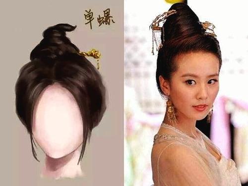 image-chapter-1941705-0-30