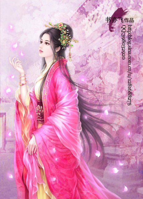 image-chapter-1949654-0-1