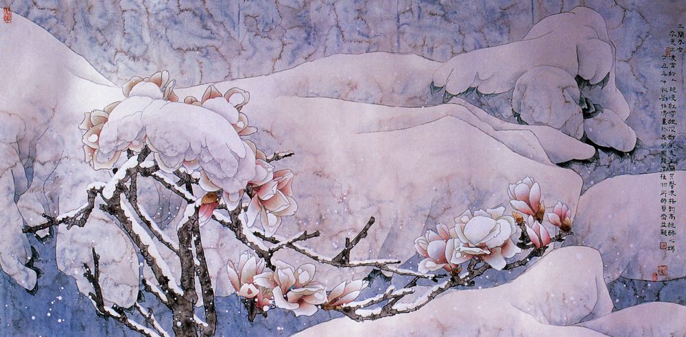 image-chapter-2034757-0-0