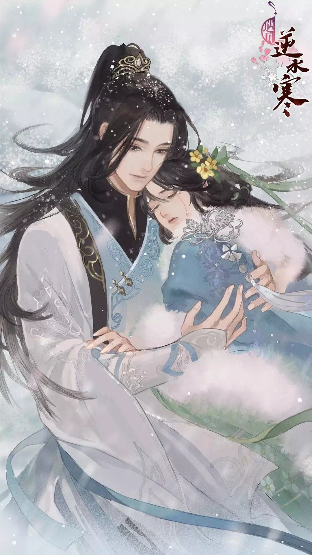 image-chapter-2034877-0-0