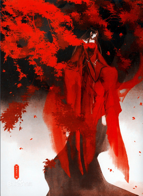 image-chapter-2036477-0-0