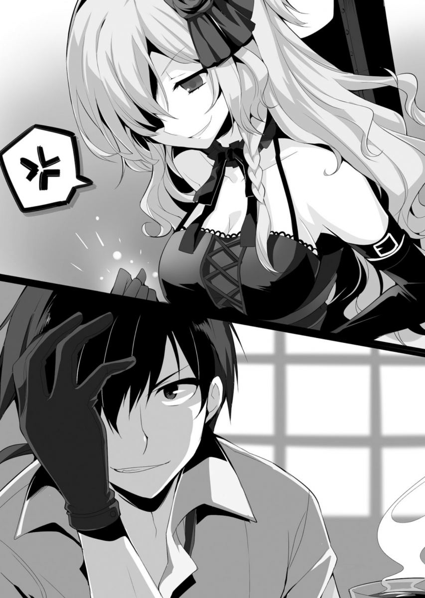 image-chapter-1558309-0-83