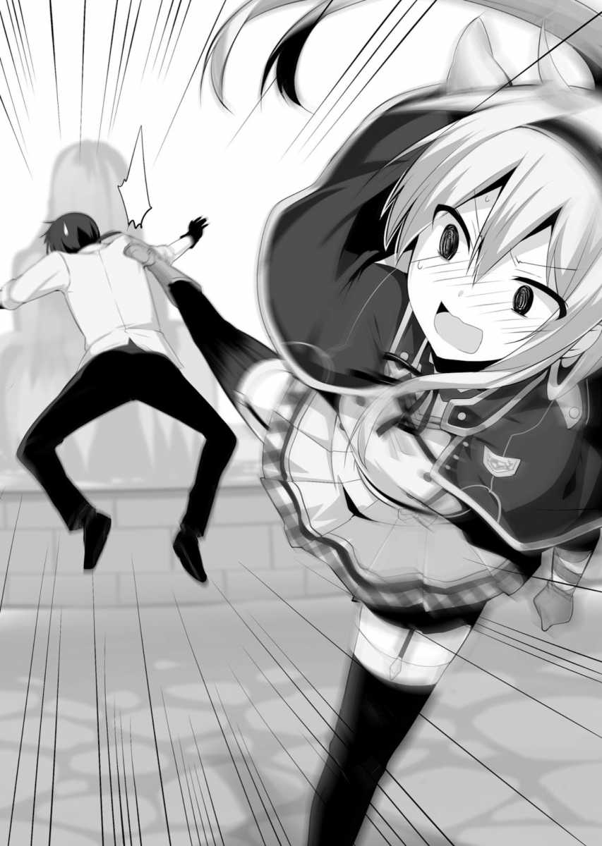 image-chapter-1558310-0-119