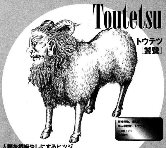 image-chapter-1895346-0-6