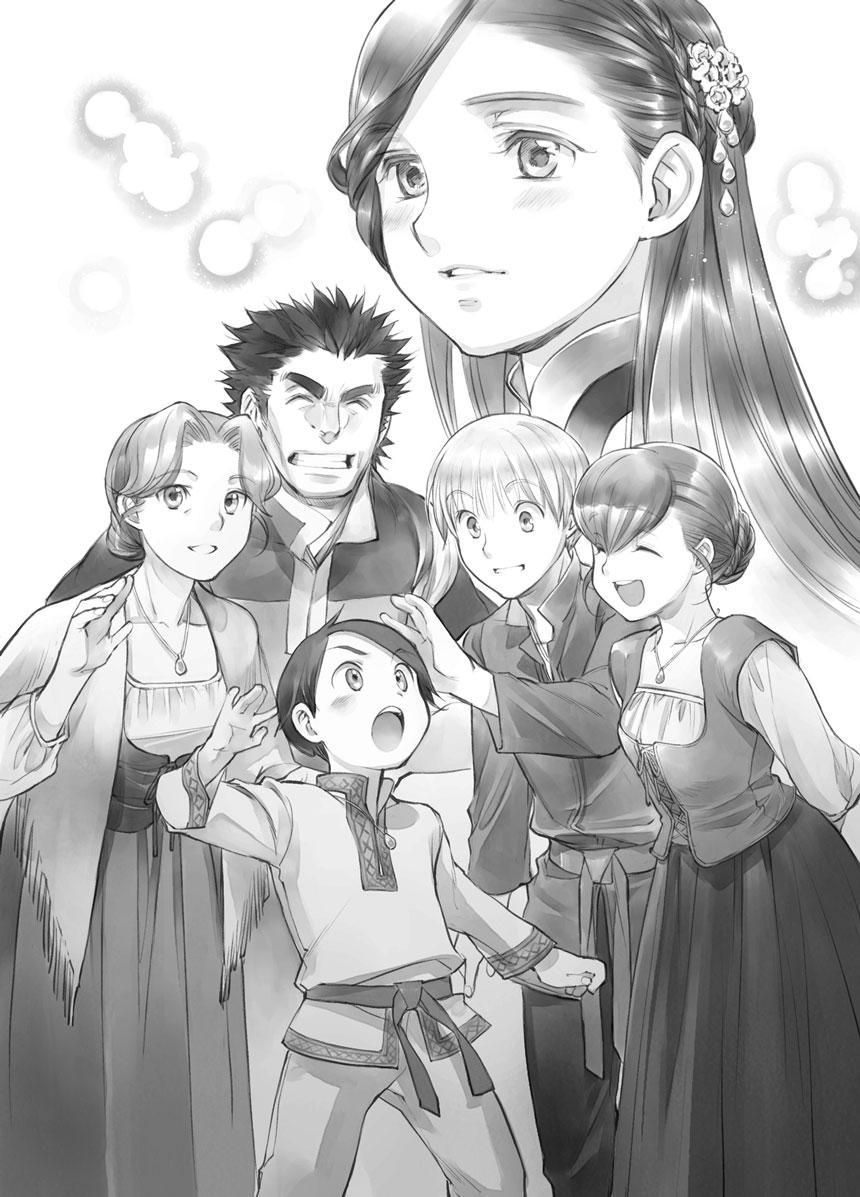 image-chapter-2039461-0-55