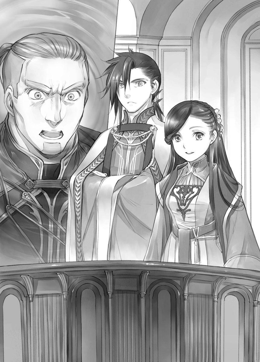 image-chapter-2039614-0-72