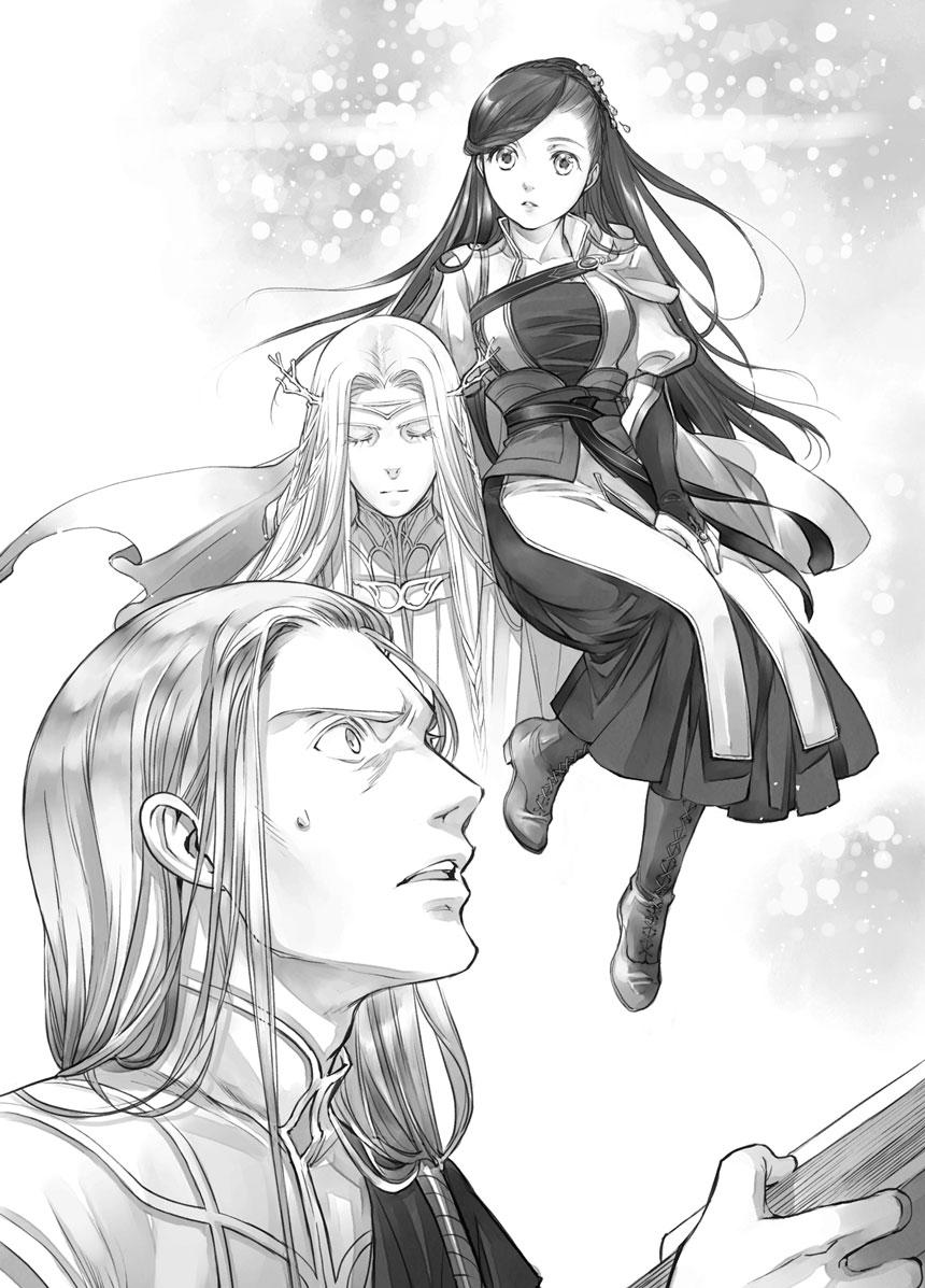 image-chapter-2049319-0-165