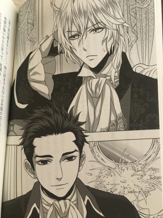 image-chapter-281714-0-46