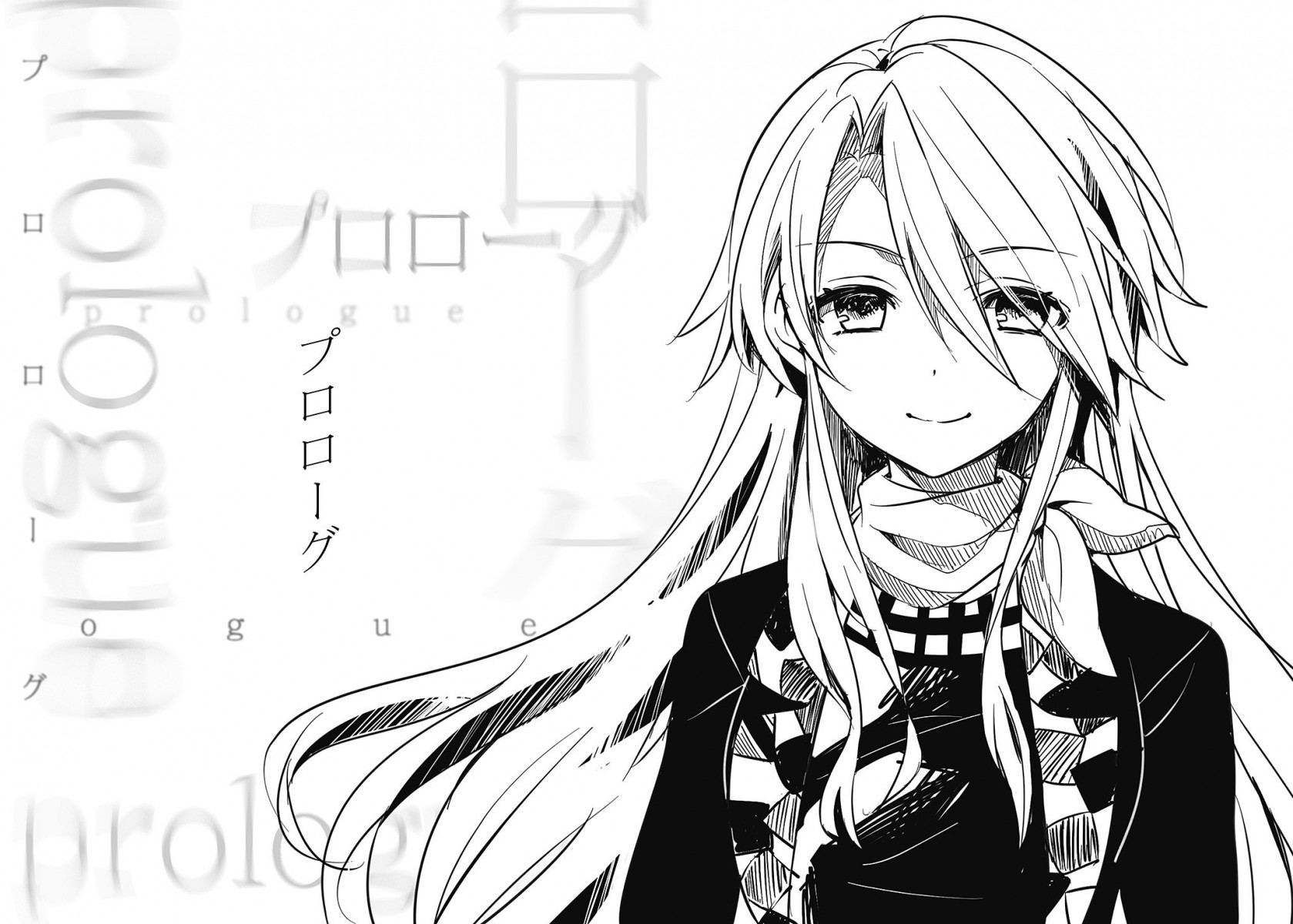 image-chapter-1875005-0-0