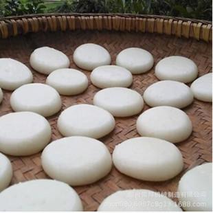 image-chapter-1885536-0-26