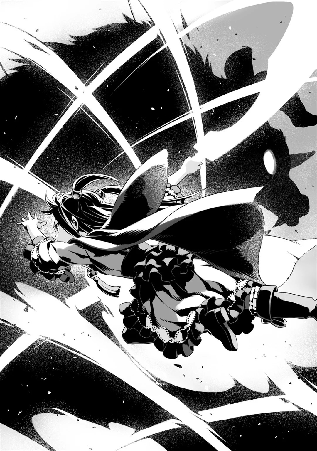 image-chapter-1896261-0-225