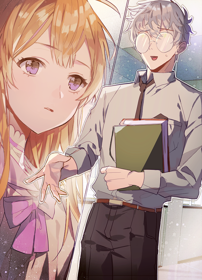 image-chapter-1904877-0-71