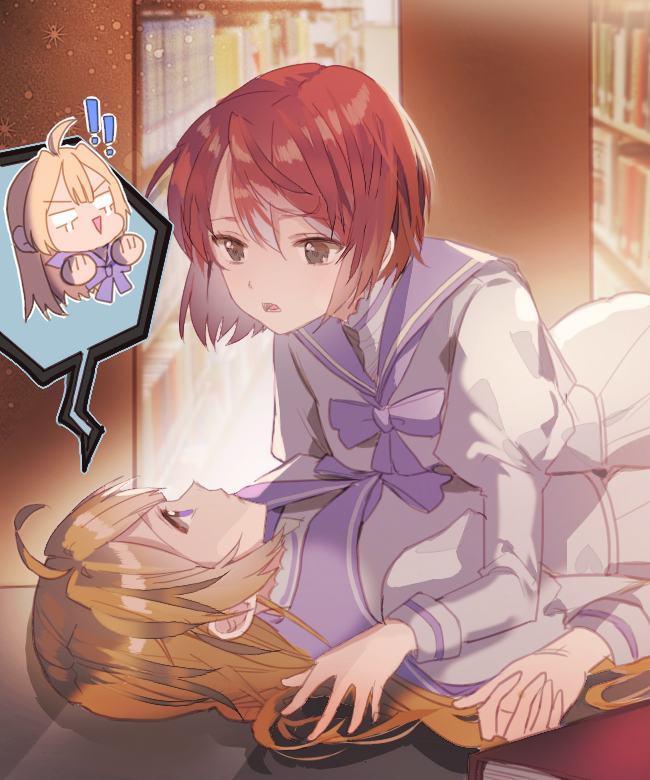 image-chapter-1904880-0-44