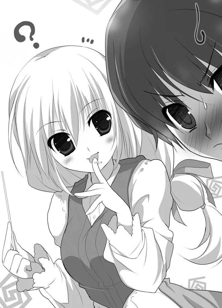 image-chapter-1913436-0-189