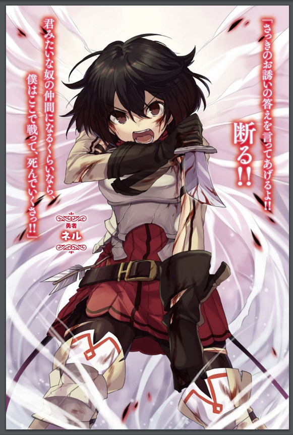 image-chapter-1918738-0-66