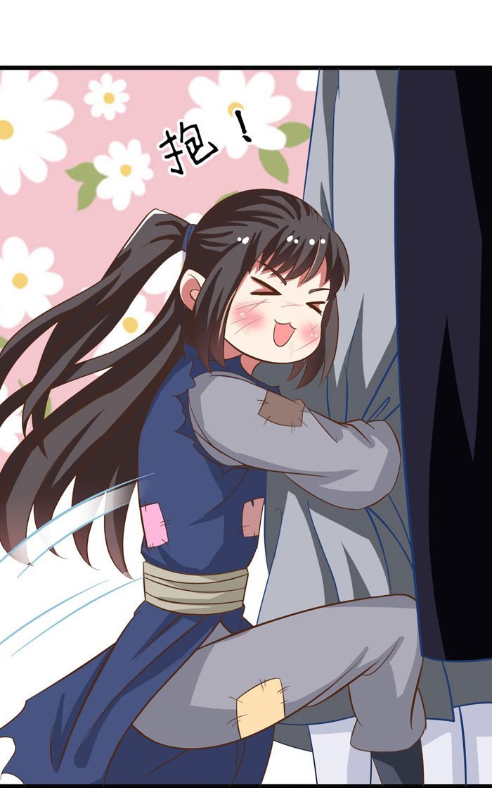 image-chapter-1952679-0-12