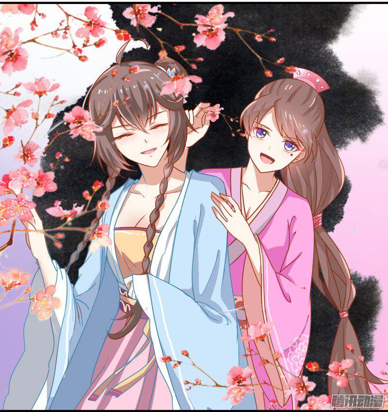 image-chapter-1952679-0-18