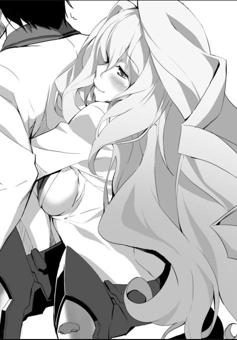 image-chapter-1965689-0-266