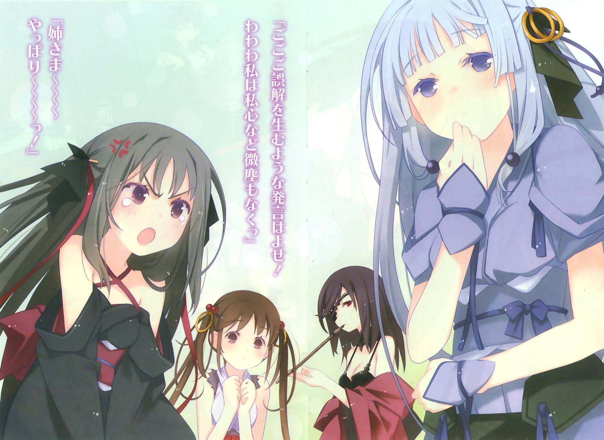 image-chapter-2058955-0-38