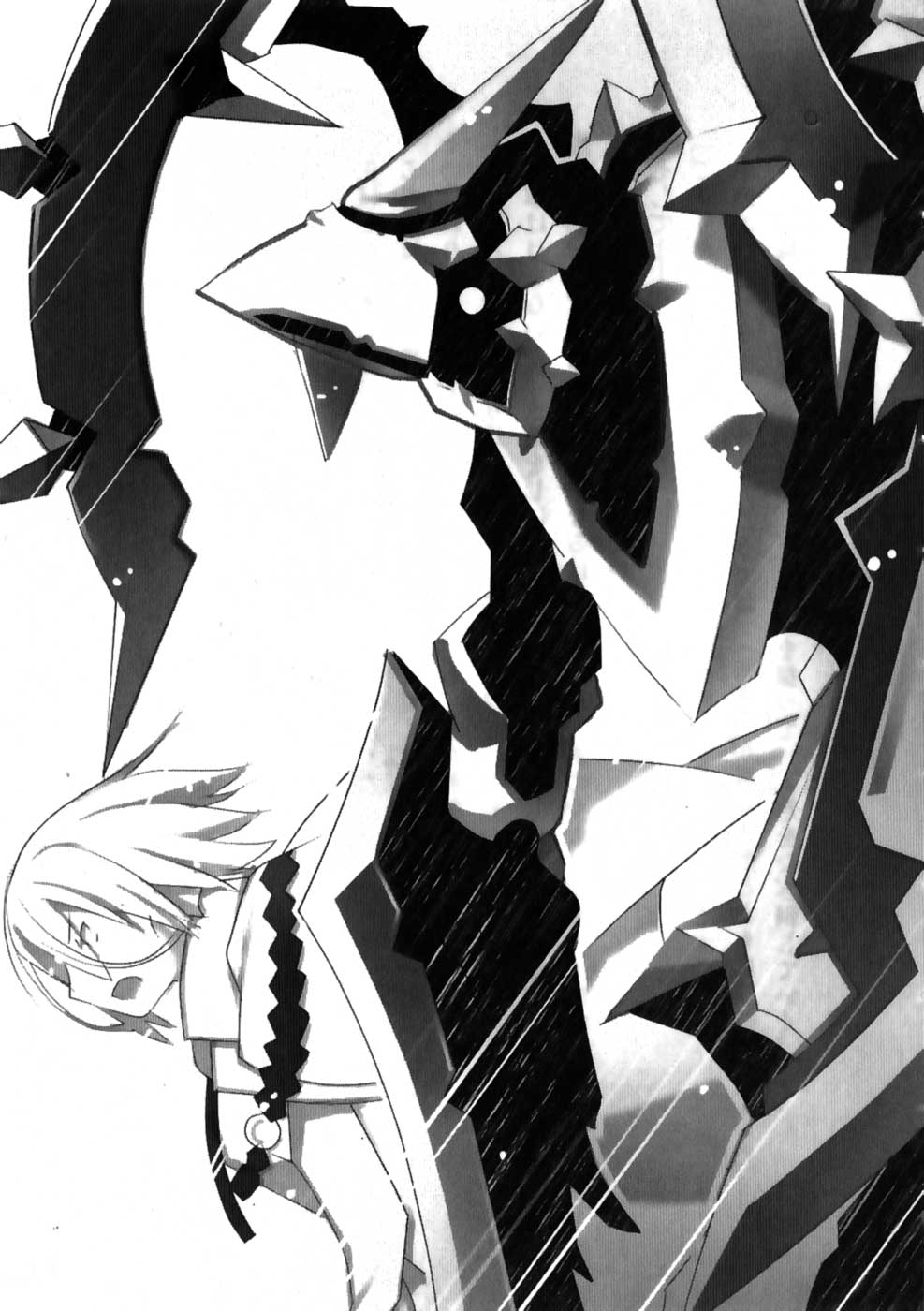 image-chapter-2058957-0-120