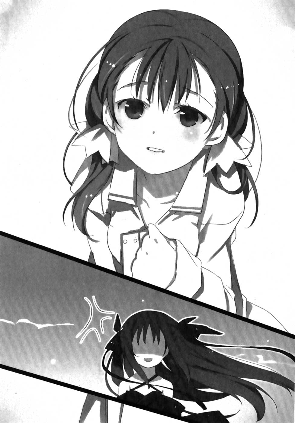 image-chapter-2058959-0-93