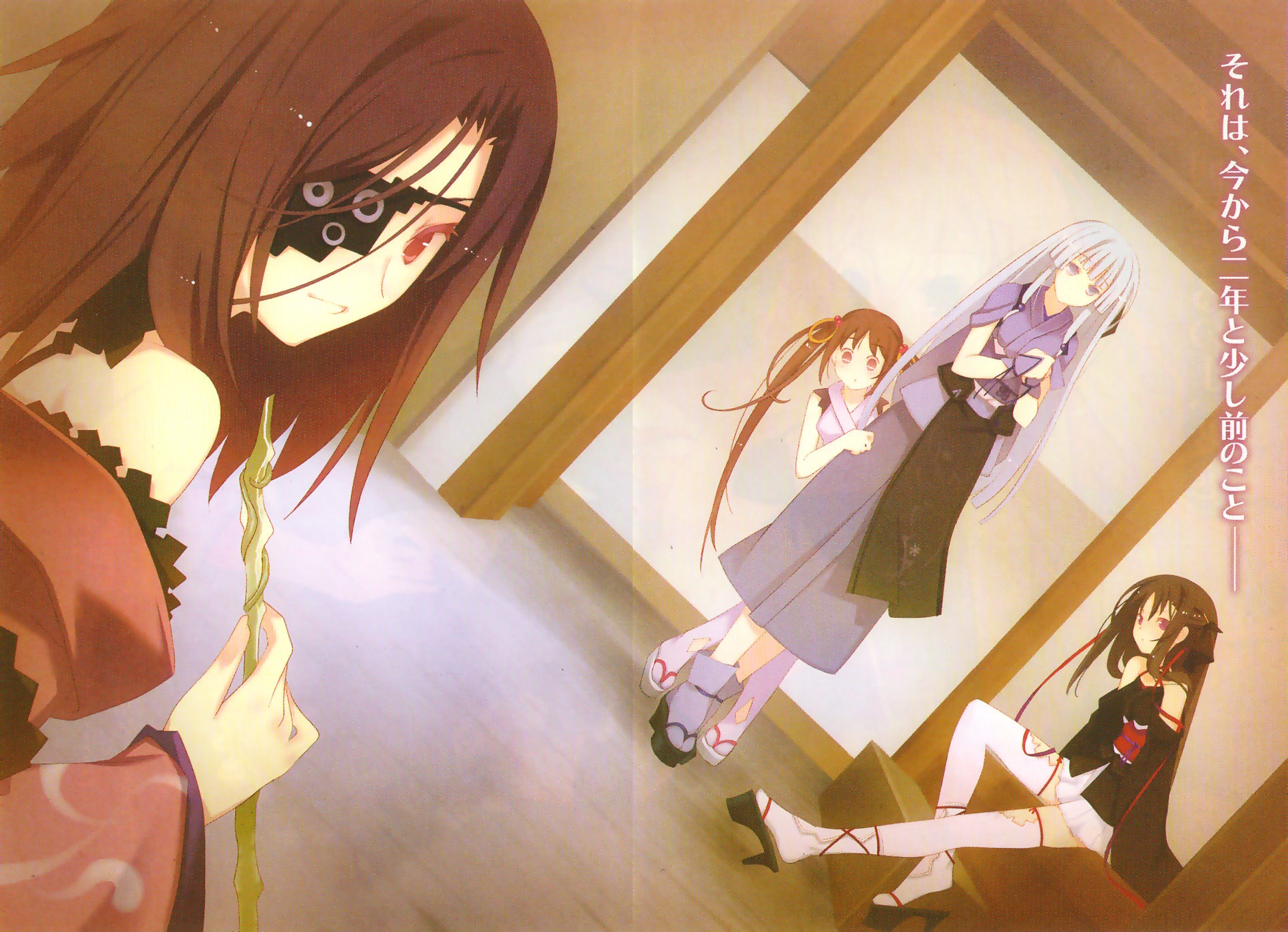 image-chapter-2058960-0-5