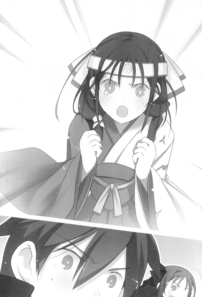 image-chapter-2070533-0-150