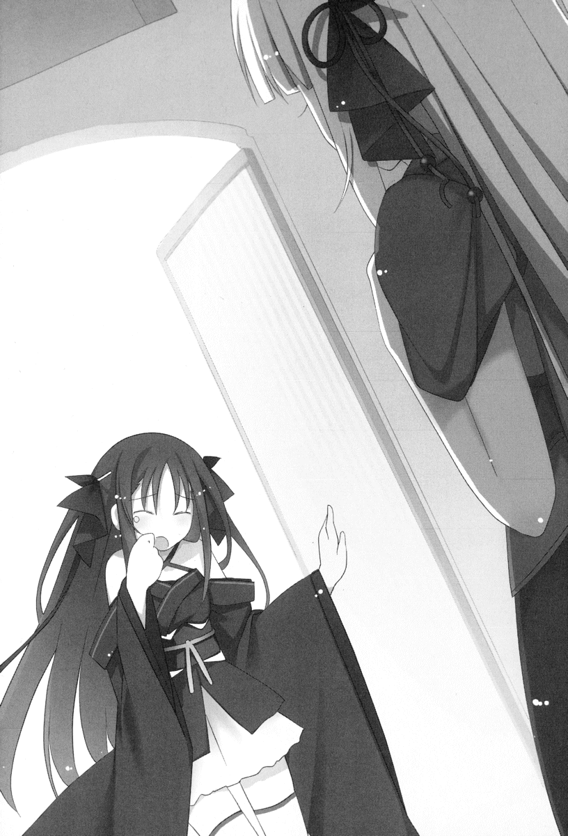 image-chapter-2070533-0-292