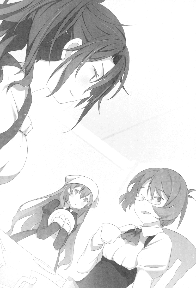 image-chapter-2071480-0-266