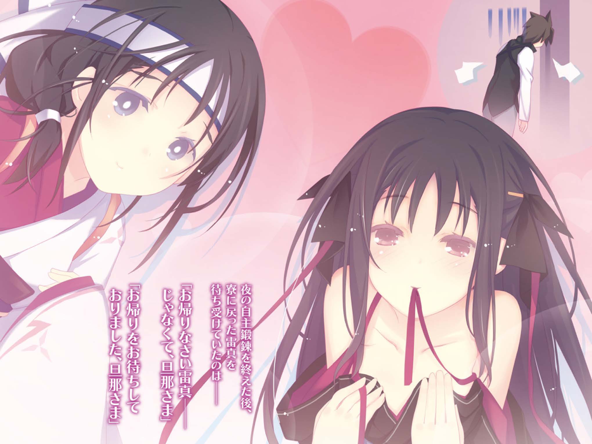 image-chapter-2072163-0-169