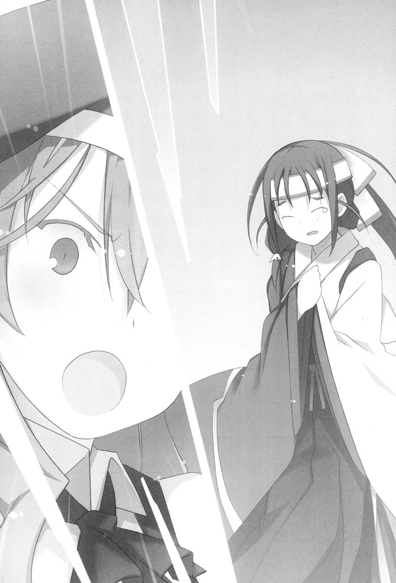 image-chapter-2076178-0-276