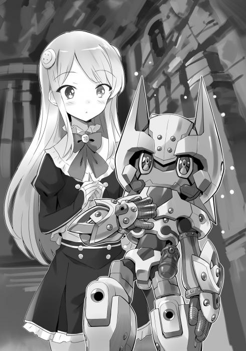 image-chapter-1965178-0-30