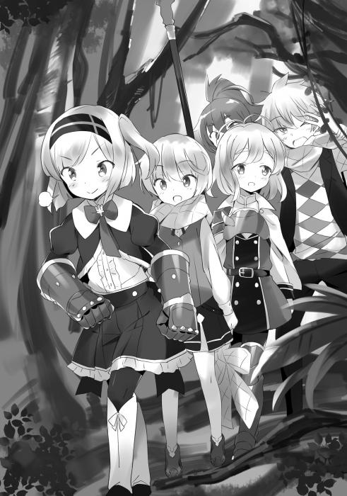 image-chapter-1969298-0-14