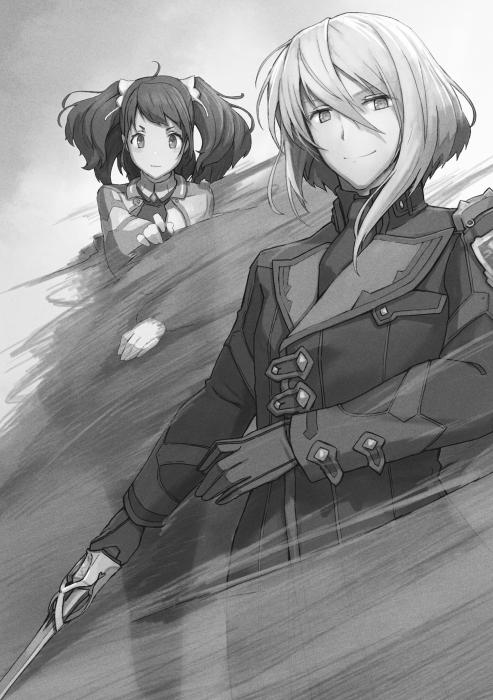 image-chapter-1897039-0-73