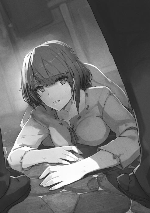 image-chapter-1897044-0-80