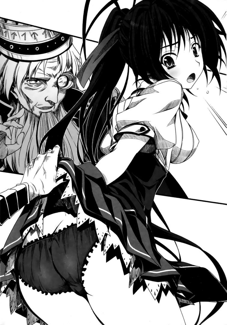 image-chapter-1896639-0-226-0